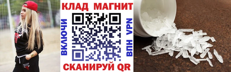 Продажа наркотиков Краснотурьинск LSD-25  Alpha-PVP  COCAIN  ГАШИШ  АМФ  Меф мяу мяу  Марихуана 