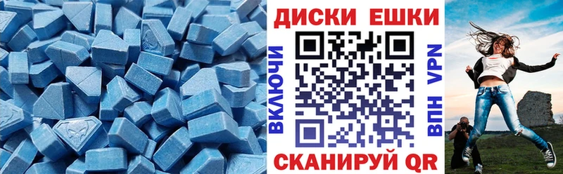 Ecstasy Punisher Краснотурьинск