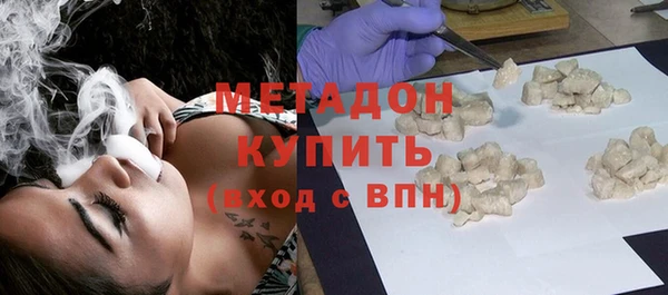 ешки Армянск