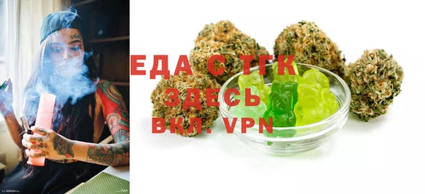 apvp Аркадак
