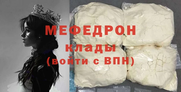 ешки Арсеньев