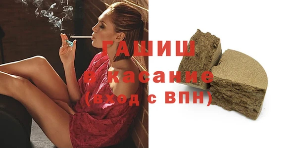 apvp Аркадак