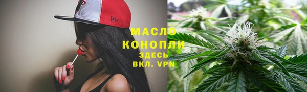 ешки Арсеньев