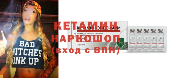 apvp Аркадак