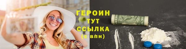 ешки Армянск