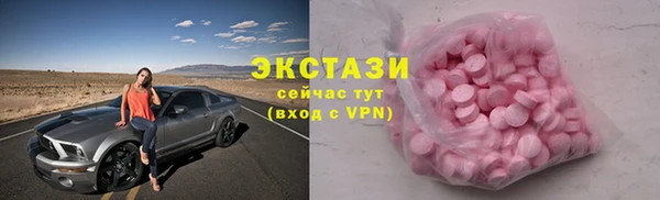 ешки Арсеньев