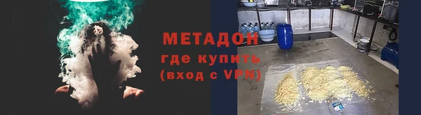apvp Аркадак