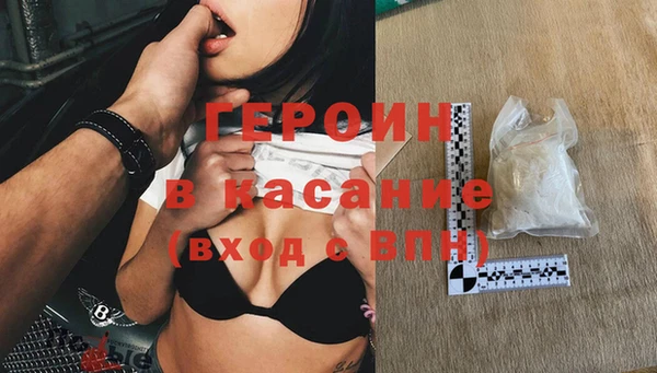 ешки Армянск