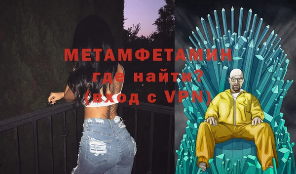 круглые Гусиноозёрск