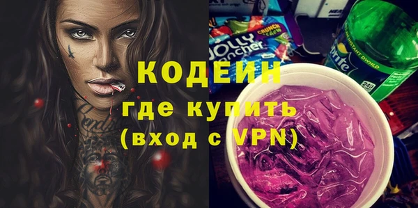apvp Аркадак