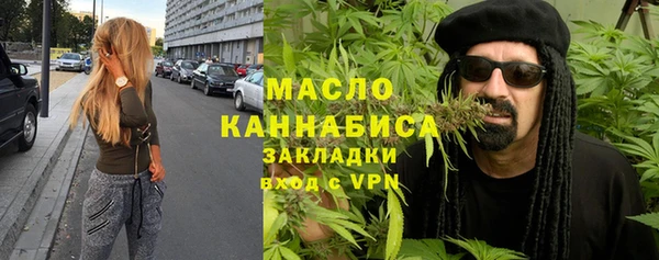 ешки Арсеньев