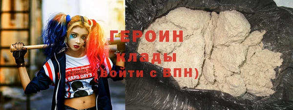 ешки Арсеньев