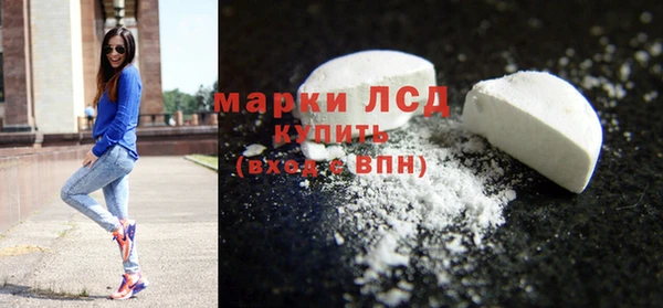 ешки Арсеньев