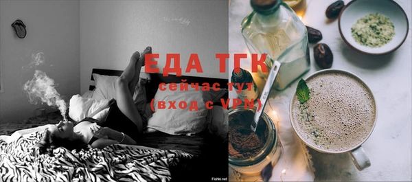 apvp Аркадак