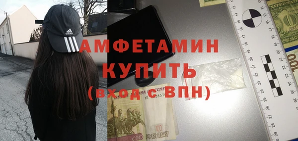 ешки Арсеньев