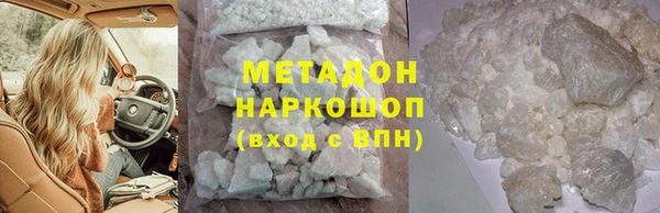 2c-b Вязьма