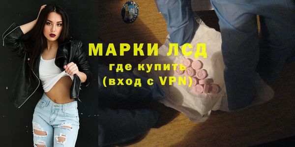 ешки Арсеньев