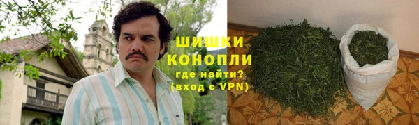 ешки Армянск