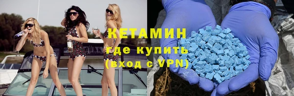 ешки Арсеньев