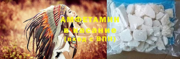 ешки Арсеньев