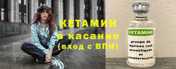 ешки Арсеньев