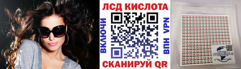 где купить наркоту  Краснотурьинск  Марки N-bome 1,8мг 