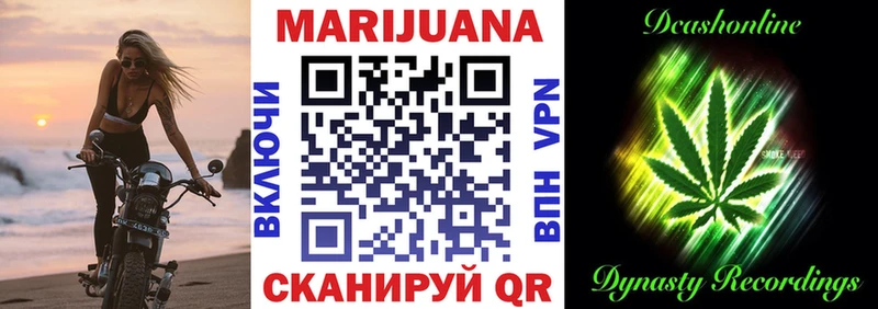 дарнет шоп  mega вход  Конопля ГИДРОПОН  Краснотурьинск 